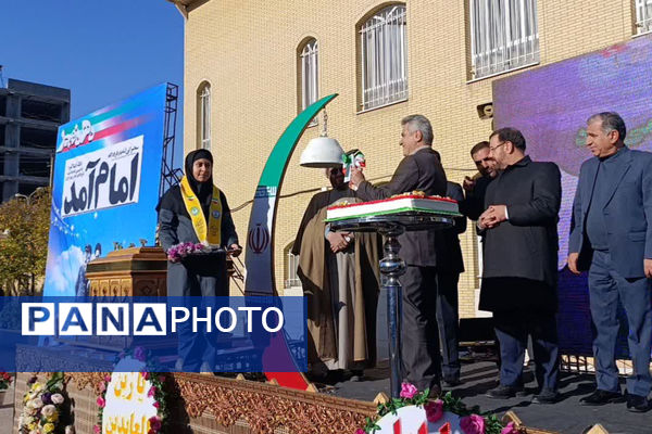 آیین نواختن زنگ انقلاب در شهرستان نظرآباد