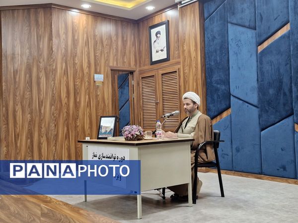 دوره توانمند‌سازی مربیان کودکستان‌ها 