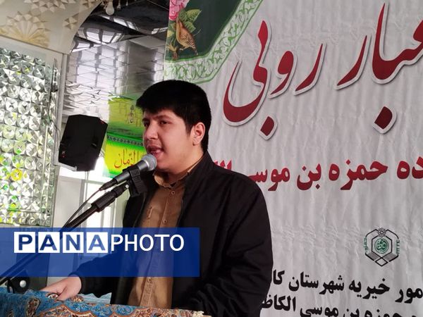 آیین غبارروبی ضریح مطهر امامزاده حمزه بن موسی کاظم (ع)