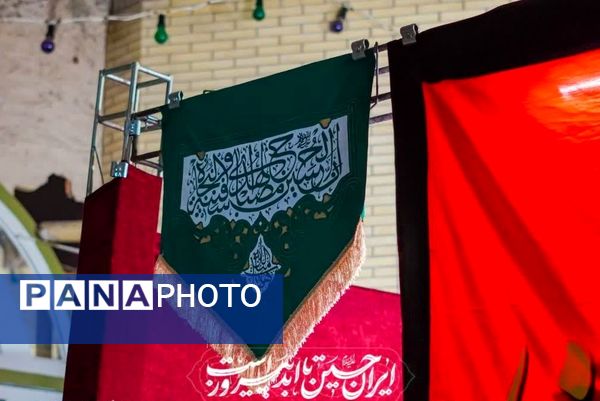 مراسم عزاداری شب دوم محرم 1404 در حسینیه سیدالشهدا 