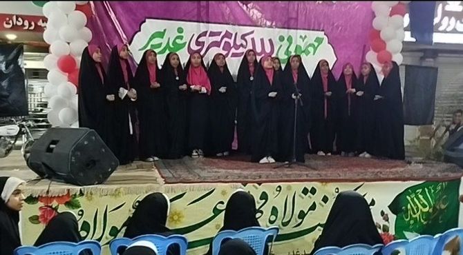 مهمانی ۳ کیلومتری عید غدیر در رودان