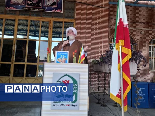 انتخابات شوراهای دانش‌آموزی در گلستان