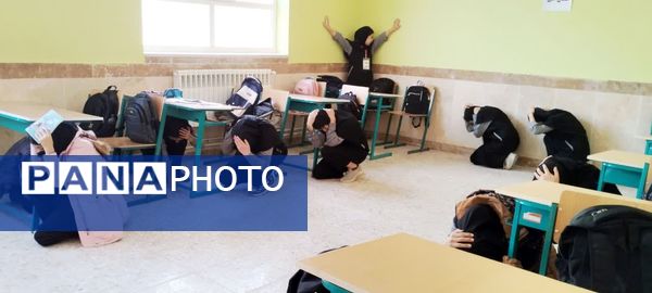 بیست و هفتمین مانور سراسری زلزله و ایمنی در مدارس شهرستان کلات