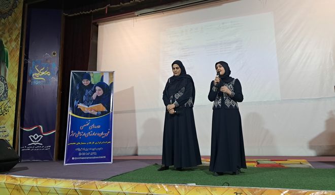 ارتباط موثر، کلید تفاهم والدین و فرزندان