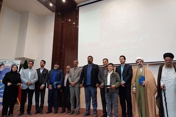 اکران مستند «اورشلیم» نگرشی متفاوت به تاریخ یهودیت و سحر و ساحری و شیاطین جنی