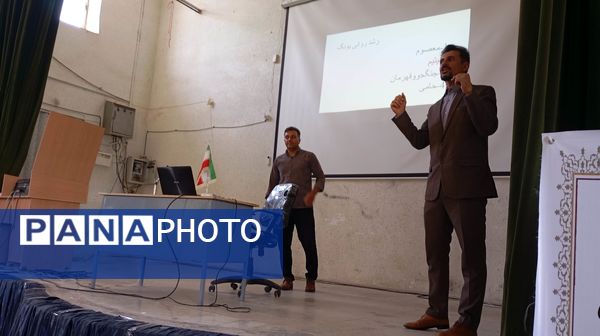برگزاری طرح شمیم در فاروج