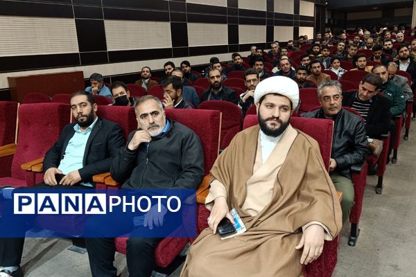 همایش کیفیت‌بخشی معاونین و مربیان پرورشی شهرستان شهریار