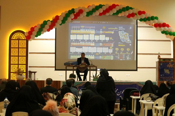 دوره آموزشی برنامه ملی ایرانمون در مازندران 