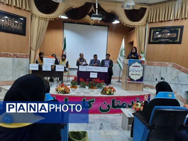 انتخابات مجلس و مجمع دانش‌آموزی متوسطه یک دختران شیروان