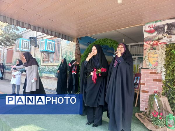 مراسم روز اول مهر و به صدا درآوردن زنگ مهر و مقاومت و ایثار