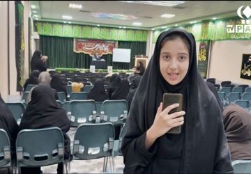 روایت پانا از برگزاری مراسم عزاداری ایام فاطمیه در کانون ام ابیها