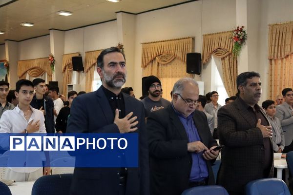 تجلیل از برگزیدگان جشنواره‌های فرهنگی و هنری دانش‌آموزان مازندران