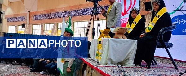 گردهمایی بزرگ دانش‌آموزان دختر مدارس غیر دولتی در همایش یاوران مقاومت یاوران نماز