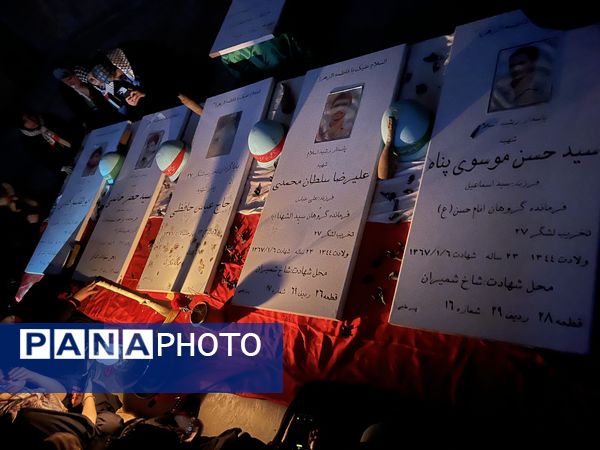 سفری در دل هشت‌ سال دفاع‌ مقدس