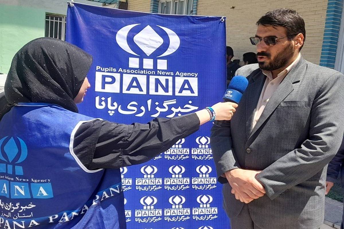 دانشاموزان خبرنگار نقش مهمی در ایجاد امید و نشاط در جامعه ایفا میکنند