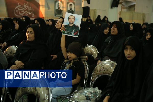 مراسم بزرگداشت شهدای اقتدار
