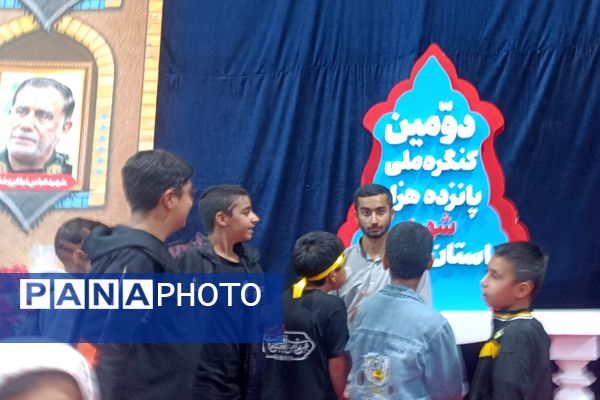 بازدید دانش‌آموزان بسیجی از نمایشگاه بزرگ قله افتخار 