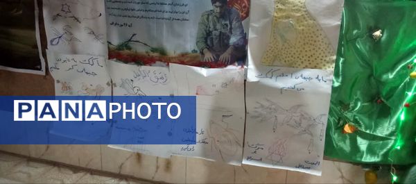 برپایی نمایشگاه در مسیر بهشت در فدافن