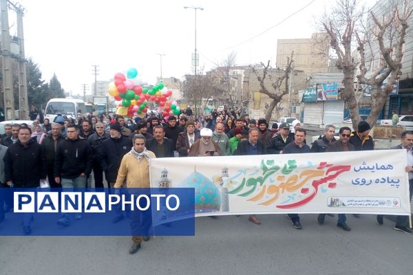 شهر قدس غرق در شور نیمه‌شعبان