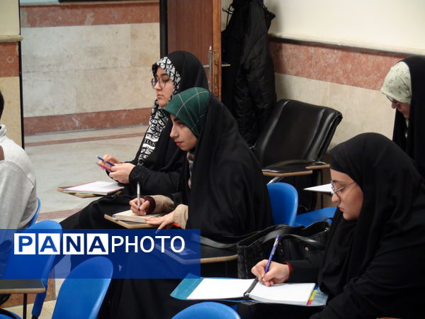 دوره نشست‌های مبانی اندیشه در دانشگاه‌ آزاد تهران جنوب