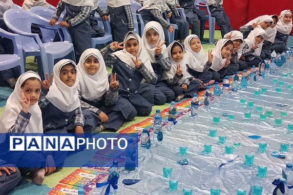 برگزاری جشن آب برای دانش‌آموزان کلاس اولی دبستان زنده‌یاد قمصری شهرستان ورامین