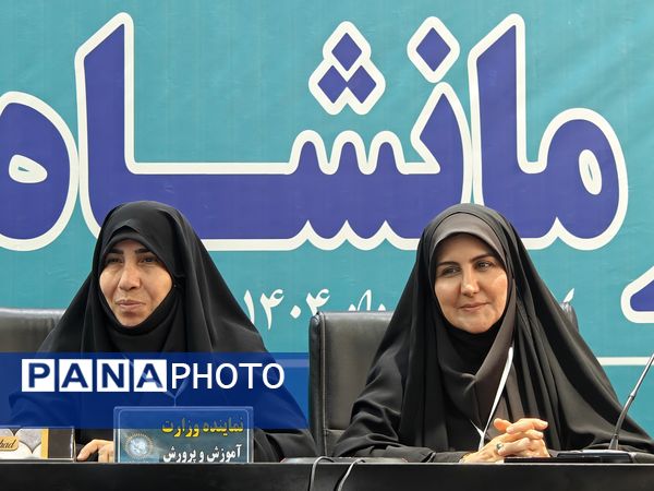 نشست صمیمانه نماینده وزیر آموزش و پرورش با دانش آموز خبرنگاران پانا کرمانشاه