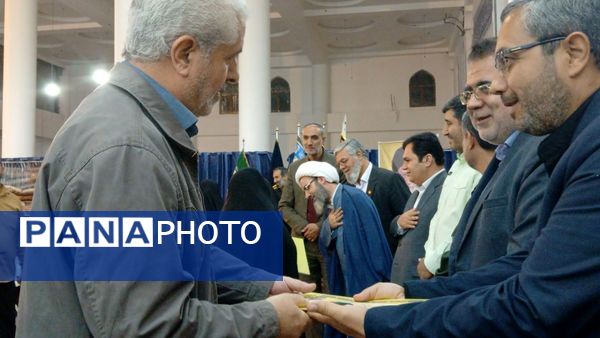 برگزاری آیین باشکوه گرامیداشت هفته دفاع مقدس در مصلی نظرآباد