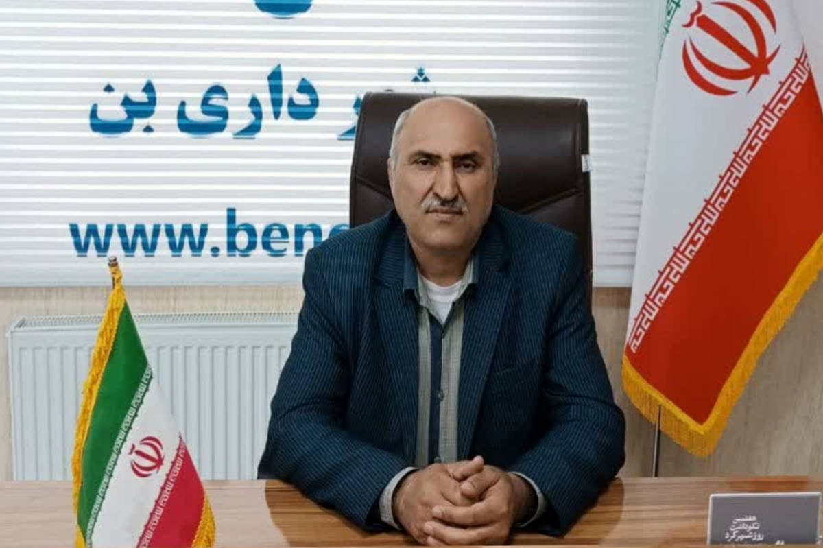 اختصاص اعتبار ۳۰۰ میلیون تومانی برای نردهگذاری مجتمع تفریحی گرداب