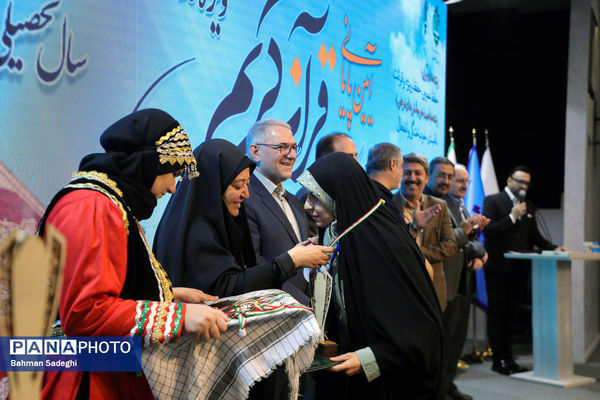 سی‌اُمین کنگره سراسری قرآن کریم سمپاد