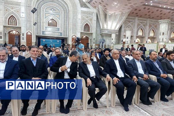برگزاری آیین تجدید میثاق فرهنگیان با آرمان‌های امام خمینی(ره) با حضور وزیر آموزش و پرورش 