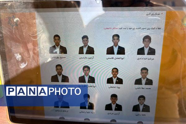 برای اولین بار در کشور،انتخابات الکترونیکی شورای دانش آموزی در دبیرستان صبح روشن شهر قدس