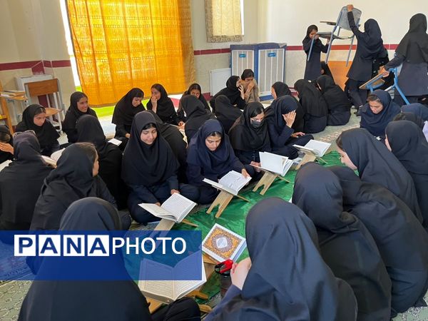 شمیم قرآن در مدارس خاتم 