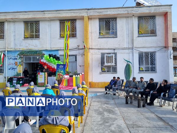 نواختن زنگ استکبار ستیزی و روز دانش آموز در دبیرستان نمونه دولتی مهرورزان خواف