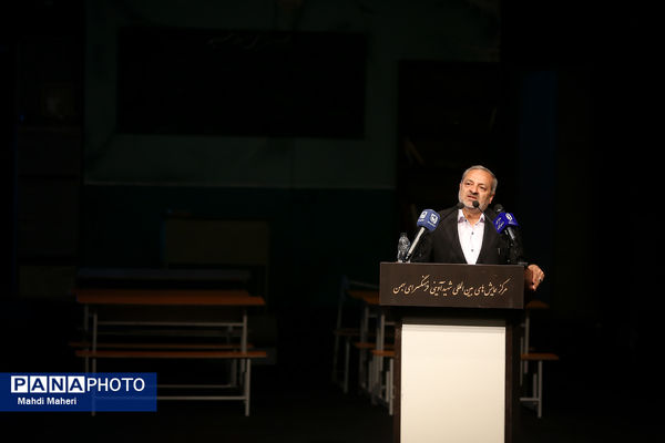 مراسم اجلاسیه ۵۹ شهید دانشجومعلم استان تهران