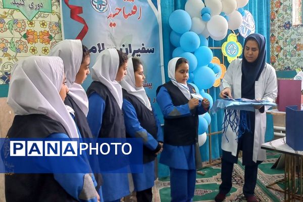مراسم افتتاحیه سفیران سلامت در مدرسه صدیقه دو ملارد 