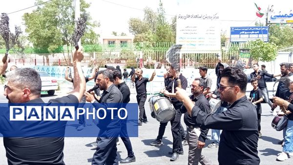آیین زنجیر زنی در روز عاشورا