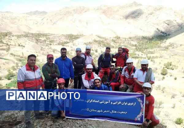 کارگاه توان افزایی جمعیت هلال احمر شهرستان کاشمر