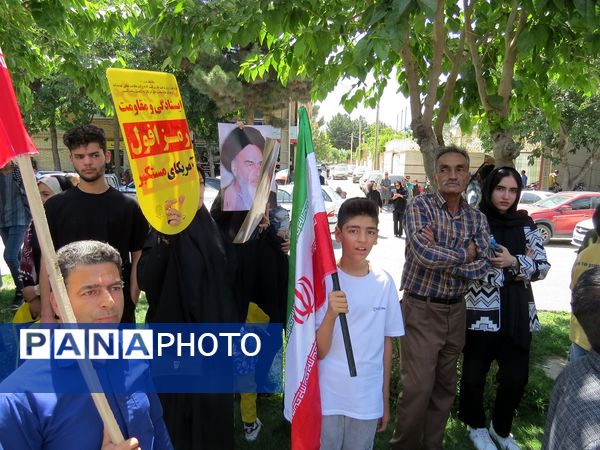 برگزاری راهپیمایی جمعه‌های خشم در بجنورد