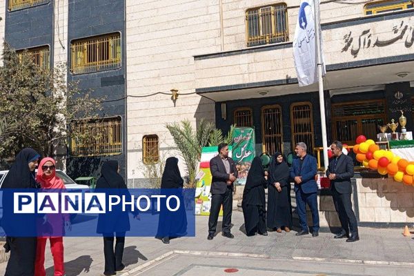 افتتاحیه برنامه «مهارت آموزی ورزشی» در دبیرستان راضیه شکرایی ناحیه دو شهرری