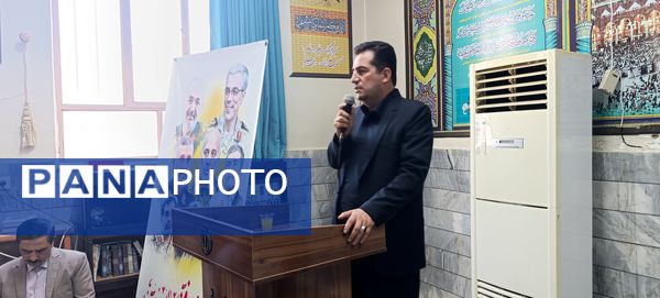 مراسم پاسداشت شهدای جنایات رژیم صهیونسیتی 