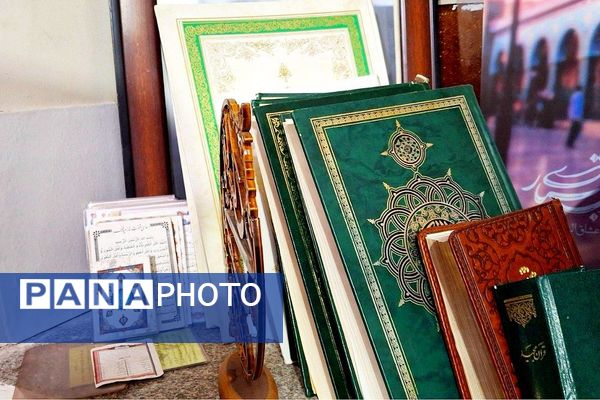 مراسم گرامیداشت شهادت خانم ام‌البنین (س) 