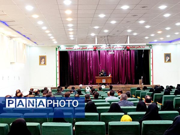 جلسه جهاد تبیین با موضوع بررسی مسائل سیاسی ایران و جهان در کاشمر