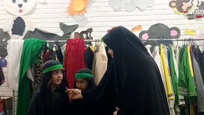 برگزاری مراسم تعزیه در مدرسه حضرت صدیقه طاهره(س) قم