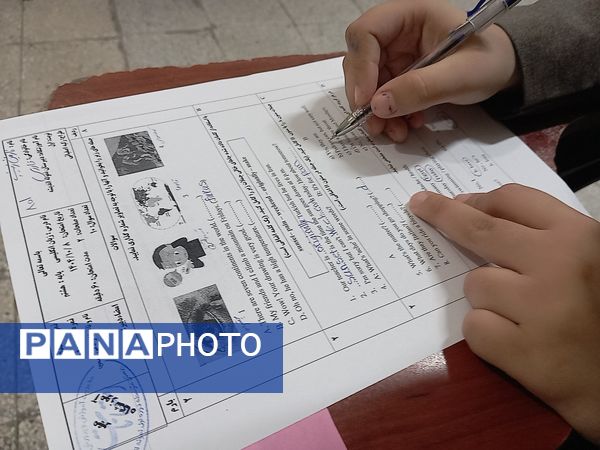 امتحانات نوبت اول در دبیرستان نمونه اندیشه 