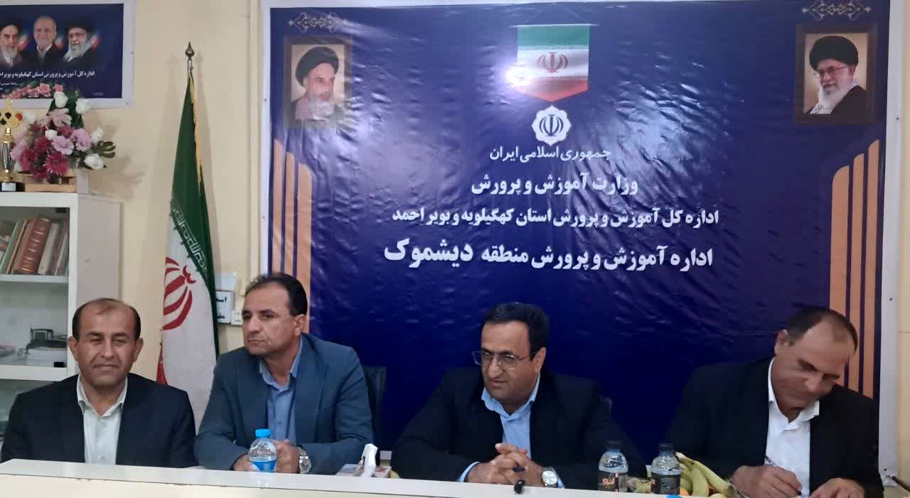 کمبود فضای آموزشی دیشموک با جدیت در دستور کار آموزش و پرورش استان