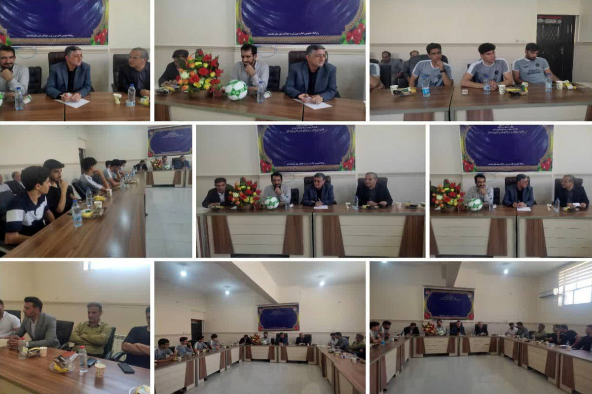 کشکانرود نماد فوتبال پلدختر است؛ وعده حمایت و توسعه زیرساختها
