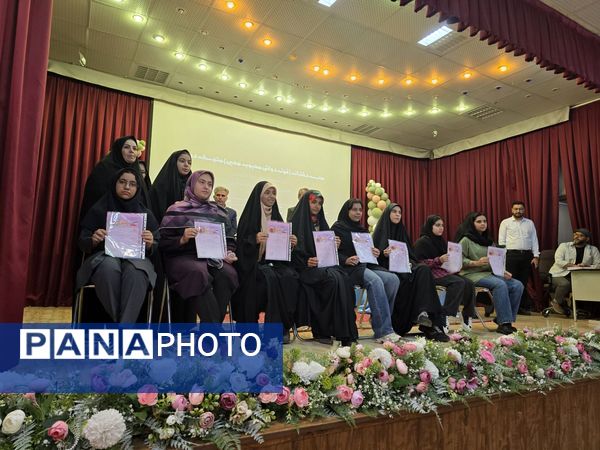 تجلیل از مقام آوران چهل و سومین جشنواره فرهنگی هنری فردا