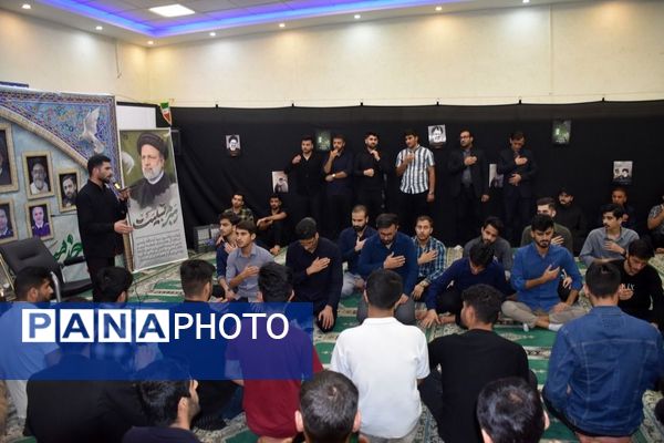 مراسم یادبود شهدای خدمت در دانشگاه فرهنگیان استان چهارمحال و بختیاری