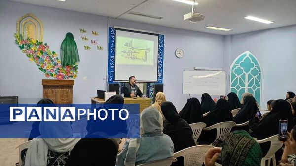 کارگاه آگاهی‌بخشی و پیشگیری از اعتیاد در دبستان لطیفه و دبیرستان فرهنگیان