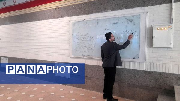 کارگاه مشاوره تحصیلی در مدرسه حضرت زینب (س) شهرستان اسدآباد 